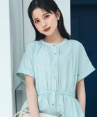 【ナチュラル ビューティー ベーシック/NATURAL BEAUTY BASIC】のきゅっとふわっと.全部盛りブラウス 大人の最旬トレンドファッション＆コーディネート founy(ファウニー) ファッション Fashion レディースファッション Fashion for Women トップス・カットソー Cut & Sew Tops シャツ・ブラウス・オフィスカジュアル Elegant Blouses & Button-Ups ブロード Broadcloth, Fine Cotton thumbnail ミント|ID: prp329100004984939 ipo3291000000037341568