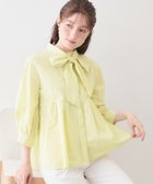 【インデックス/INDEX】のペプラムブラウス/ボウタイ取り外し可【洗濯機OK/イージーアイロン/防シワ】《XS~LL/8col》 大人の最旬トレンドファッション＆コーディネート founy(ファウニー) ファッション Fashion レディースファッション Fashion for Women トップス・カットソー Cut & Sew Tops シャツ・ブラウス・オフィスカジュアル Elegant Blouses & Button-Ups スマート Smart, Elegant デスク Desk, Work Desk フェミニン Feminine, Girly ペプラム Peplum, Flared Hem ループ Loop, Loop Knit ワーク Workwear, Utility Style thumbnail ライトグリーン|ID: prp329100004984985 ipo3291000000037341823