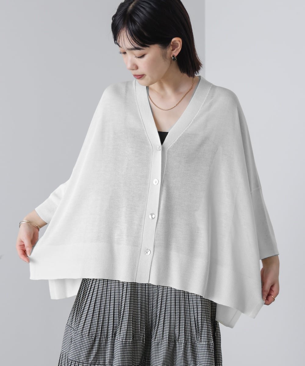 【バブ ブージュルード/Bab Bou Jeloud】の【接触冷感/UVカット】UVサラサラBOXシルエット前後差カーディガン インテリア・キッズ・メンズ・レディースファッション・服の通販 founy(ファウニー) 　ファッション　Fashion　レディースファッション　Fashion for Women　トップス・カットソー　Cut & Sew Tops　カーディガン・羽織り　Layered Style Cardigans　カーディガン　Cardigan, Knitwear　シンプル　Simple, Minimal　ボックス　Boxy, Box Shape　リラックス　Relax, Relaxed Fit　エレガント 上品　Elegant　再入荷　Restock / Back in Stock　OFFWHITE|ID: prp329100004985008 ipo3291000000037341953