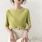 【ミニミニストア/miniministore】の5分袖リブニット夏服トップス レディース 大人の最旬トレンドファッション＆コーディネート founy(ファウニー) ファッション Fashion レディースファッション Fashion for Women トップス・カットソー Cut & Sew Tops ニット Knit Tops & Sweaters イエロー Yellow インナー Innerwear カットソー Cut and Sewn Top デニム Denim, Jeans Material ベスト Vest, Waistcoat リブニット Rib Knit, Ribbed Knit 夏 Summer 洗える Machine Washable 無地 Plain, Solid Color thumbnail ボートネック*グリーン|ID: prp329100004985016 ipo3291000000037342002