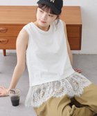 【チャオパニックティピー/CIAOPANIC TYPY】の【+1で着映え】裾レースノースリーブTee 大人の最旬トレンドファッション＆コーディネート founy(ファウニー) ファッション Fashion レディースファッション Fashion for Women トップス・カットソー Cut & Sew Tops キャミソール&ノースリーブ Camisoles & Sleeveless Tops インナー Innerwear カーディガン Cardigan, Knitwear ギャザー Gathered, Ruffled シアー Sheer, See-Through スラックス Slacks, Dress Pants デニム Denim, Jeans Material ドッキング Docking, Mixed Material ノースリーブ Sleeveless, No-Sleeve レース Lace, Lace Fabric ワイド Wide, Wide Fit おすすめ Recommended / Our Picks エレガント 上品 Elegant thumbnail ホワイト|ID: prp329100004985017 ipo3291000000037342020