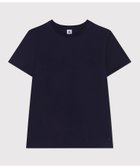 【プチバトー/PETIT BATEAU】の半袖Tシャツ ネイビー|ID: prp329100004985030 ipo3291000000037342107