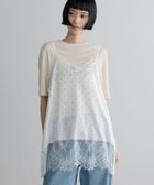 【ローリーズファーム/LOWRYS FARM】のサテンレースキャミ 大人の最旬トレンドファッション＆コーディネート founy(ファウニー) ファッション Fashion レディースファッション Fashion for Women トップス・カットソー Cut & Sew Tops キャミソール&ノースリーブ Camisoles & Sleeveless Tops おすすめ Recommended / Our Picks キャミソール Camisole, Spaghetti Strap Top サテン Satin, Glossy Fabric ジャケット Jacket, Outerwear ボトム Bottoms, Lower Wear レース Lace, Lace Fabric エレガント 上品 Elegant thumbnail ホワイトドット05|ID: prp329100004985071 ipo3291000000037342325