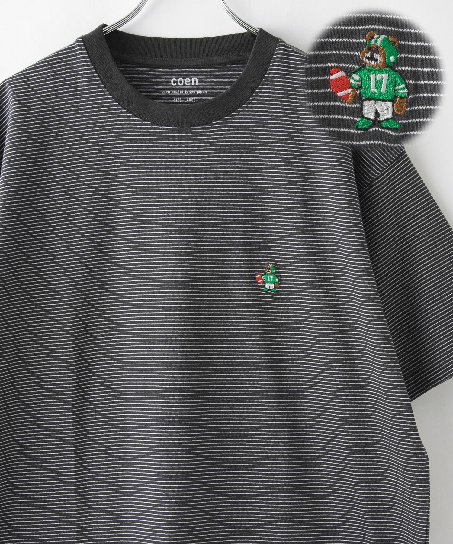 【コーエン/COEN】のUSAコットンベア刺繍Tシャツ インテリア・キッズ・メンズ・レディースファッション・服の通販 founy(ファウニー) 　ファッション　Fashion　レディースファッション　Fashion for Women　トップス・カットソー　Cut & Sew Tops　シャツ・ブラウス・オフィスカジュアル　Elegant Blouses & Button-Ups　ロングTシャツ・Tシャツ　Longline T-Shirts & Tees　シンプル　Simple, Minimal　スポーティ　Sporty, Casual Athletic　人気　Popular, Best Seller　ベーシック　Basic, Essential　メンズ　Men's, Menswear　ワンポイント　One Point, Statement Accent　おすすめ　Recommended / Our Picks　その他9|ID: prp329100004985107 ipo3291000000037342502