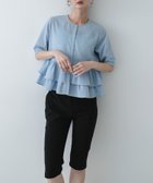 【センスオブプレイス/SENSE OF PLACE by URBAN RESEARCH】のフリルペプラムブラウス 大人の最旬トレンドファッション＆コーディネート founy(ファウニー) ファッション Fashion レディースファッション Fashion for Women トップス・カットソー Cut & Sew Tops シャツ・ブラウス・オフィスカジュアル Elegant Blouses & Button-Ups シンプル Simple, Minimal スマート Smart, Elegant デニム Denim, Jeans Material バランス Balance, Style Balance フリル Frill, Ruffle S/S・春夏 SS, Spring/Summer, Warm Season 夏 Summer 2026年 2026 2026春夏・S/S Spring/Summer 2026 SS26 thumbnail ライトブルー|ID: prp329100004985135 ipo3291000000037349812