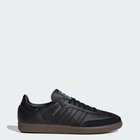 【アディダス/adidas】の【公式】アディダス adidas 返品可 サンバ OG / Samba OG 大人の最旬トレンドファッション＆コーディネート founy(ファウニー) ファッション Fashion レディースファッション Fashion for Women クラシック Classic, Timeless Style クール Cool, Chic シューズ Shoes, Footwear スタイリッシュ Stylish, Fashionable フィット Fit, Slim Fit ライニング Inner Lining, Inner Fabric, Lined レギュラー Regular, Standard Fit thumbnail ブラック|ID: prp329100004985154 ipo3291000000037342791
