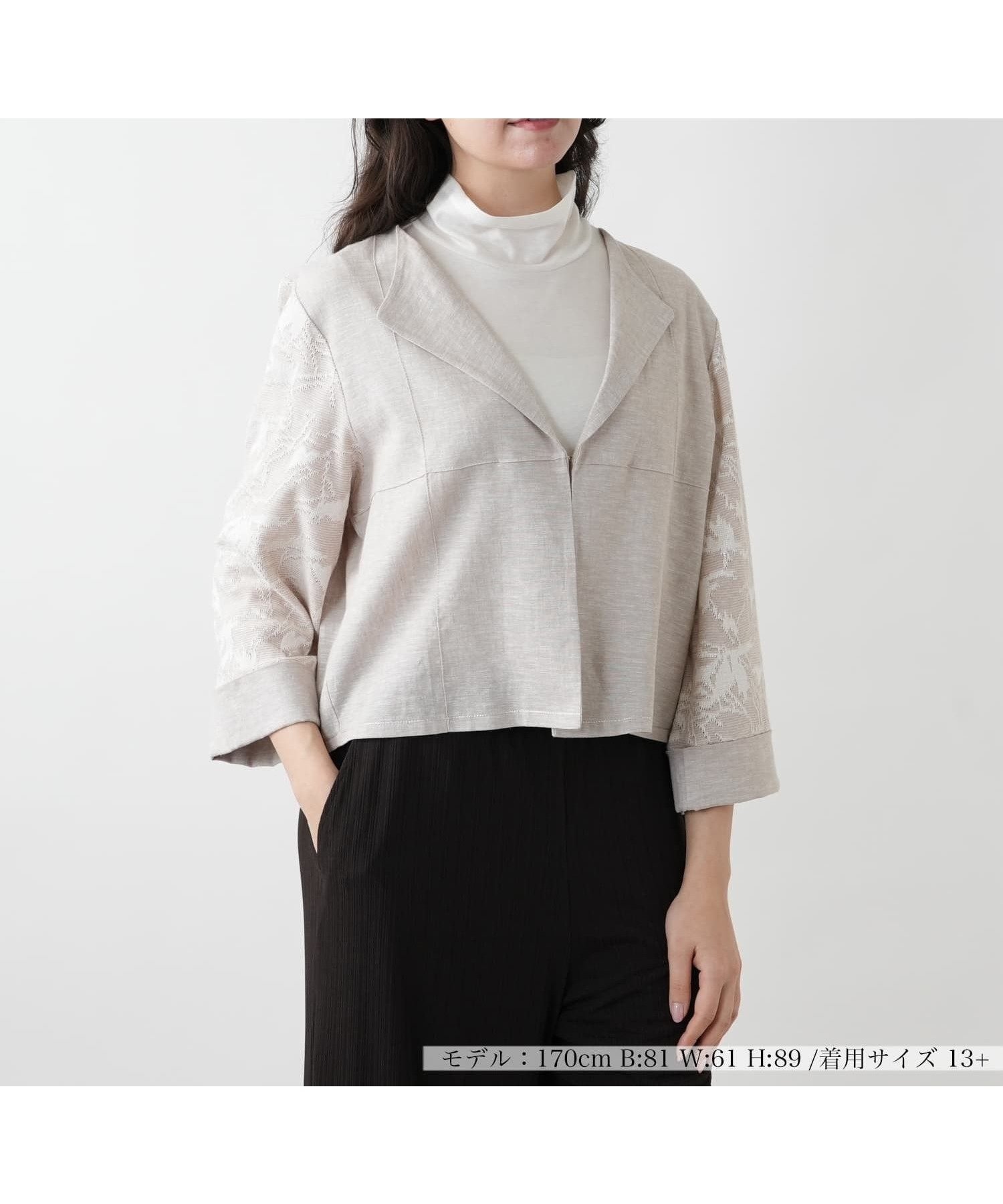 【レリアンプラスハウス/Leilian PLUS HOUSE】の【店頭人気】ショートジャケット【CINZIA CALDI】 大人の最旬トレンドファッション＆コーディネート founy(ファウニー) 　ファッション　Fashion　レディースファッション　Fashion for Women　アウター　Coat / Outerwear Collection　レディースジャケット・軽アウター　Jackets　エレガント 上品　Elegant　ショート　Short, Short Length　ジャケット　Jacket, Outerwear　スリーブ　Sleeve, Long Sleeve / Short Sleeve　フォルム　Silhouette, Form　フレア　Flare, Flared　フロント　Front, Front Design　ポケット　Pocket, Pocket Detail　人気　Popular, Best Seller　夏　Summer　 other-1|ID: prp329100004985232 ipo3291000000037343124