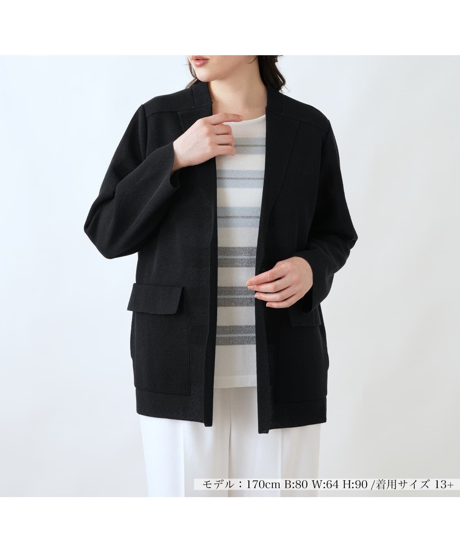【レリアンプラスハウス/Leilian PLUS HOUSE】の【店舗人気】ジャケット【ROCHAS Premiere】 大人の最旬トレンドファッション＆コーディネート founy(ファウニー) 　ファッション　Fashion　レディースファッション　Fashion for Women　アウター　Coat / Outerwear Collection　レディースジャケット・軽アウター　Jackets　カーディガン　Cardigan, Knitwear　シンプル　Simple, Minimal　ジャケット　Jacket, Outerwear　ポケット　Pocket, Pocket Detail　エレガント 上品　Elegant　人気　Popular, Best Seller　夏　Summer　 other-1|ID: prp329100004985237 ipo3291000000037343138