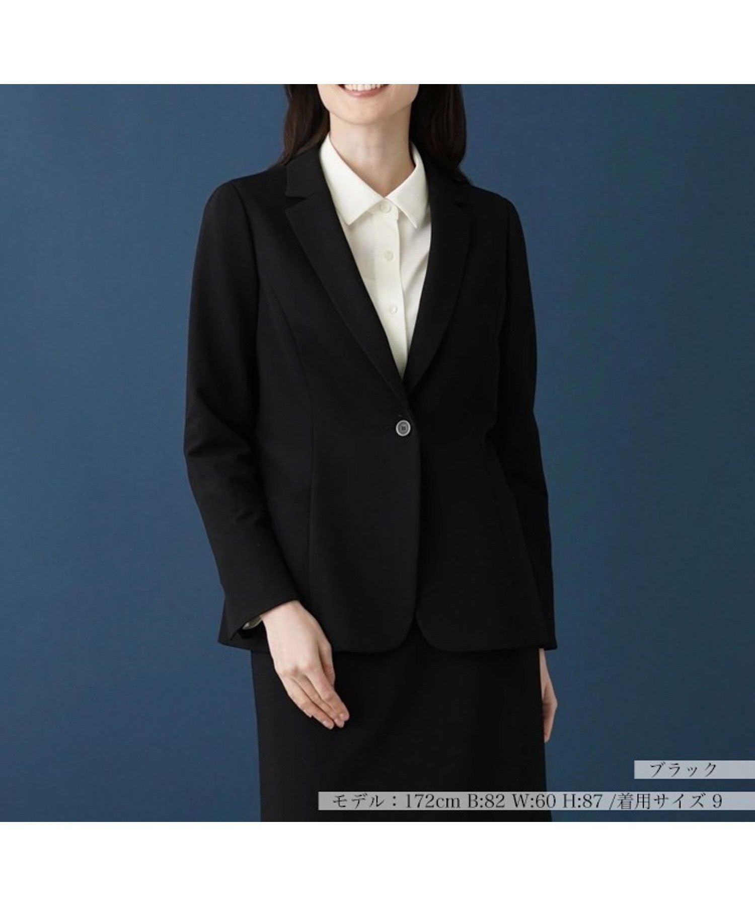 【レリアン/LEILIAN】のストレッチテーラードジャケット インテリア・キッズ・メンズ・レディースファッション・服の通販 founy(ファウニー) 　ファッション　Fashion　レディースファッション　Fashion for Women　アウター　Coat / Outerwear Collection　レディースジャケット・軽アウター　Jackets　テーラードジャケット / 通勤・きれいめスタイル　Tailored Jackets & Blazers　スリット　Slit, Slit Detail　マニッシュ　Mannish, Boyish　ブラック|ID: prp329100004985239 ipo3291000000037343145