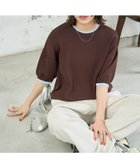 【フリークスストア/FREAK'S STORE】の限定展開 クールタッチ 配色 レイヤード 半袖 ニット プルオーバー 大人の最旬トレンドファッション＆コーディネート founy(ファウニー) ファッション Fashion レディースファッション Fashion for Women トップス・カットソー Cut & Sew Tops ニット Knit Tops & Sweaters カジュアルプルオーバー・ニットトップス Pullovers & Knit Tops / Casual Pullovers 2026年 2026 2026春夏・S/S Spring/Summer 2026 SS26 半袖 Short Sleeve, Half Sleeve 夏 Summer S/S・春夏 SS, Spring/Summer, Warm Season thumbnail ブラウン|ID: prp329100004985450 ipo3291000000037344824