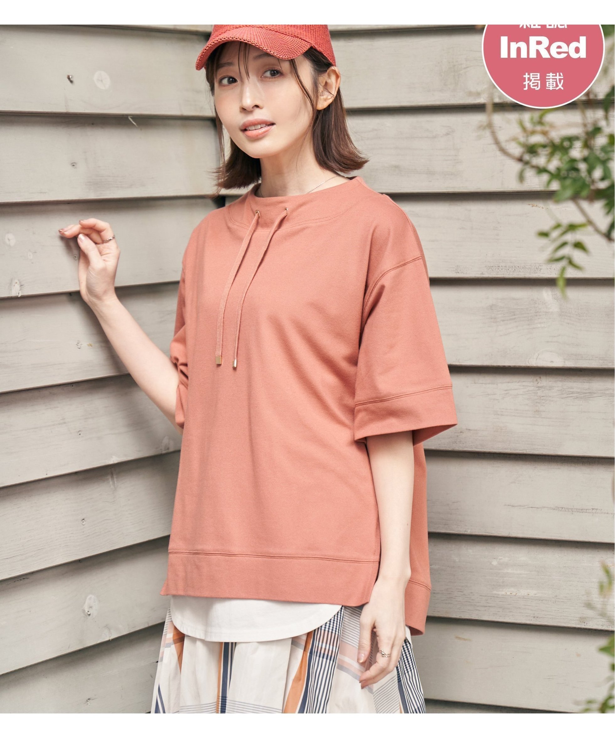 【イッカ/ikka】の【親子コーデ】鹿の子スピンドルプルオーバー インテリア・キッズ・メンズ・レディースファッション・服の通販 founy(ファウニー) 　ファッション　Fashion　レディースファッション　Fashion for Women　トップス・カットソー　Cut & Sew Tops　カジュアルプルオーバー・ニットトップス　Pullovers & Knit Tops / Casual Pullovers　カットソー　Cut and Sewn Top　鹿の子　Piqué, Kanoko Fabric　シンプル　Simple, Minimal　スピンドル　Spindle, Drawcord　デニム　Denim, Jeans Material　定番　Standard, Basic Item　半袖　Short Sleeve, Half Sleeve　モックネック　Mock Neck, Short Turtleneck　リラックス　Relax, Relaxed Fit　おすすめ　Recommended / Our Picks　お家時間・ステイホーム　Stay Home / At Home　夏　Summer　ギフト プレゼント　Gift / Present　オレンジ|ID: prp329100004985470 ipo3291000000037344995