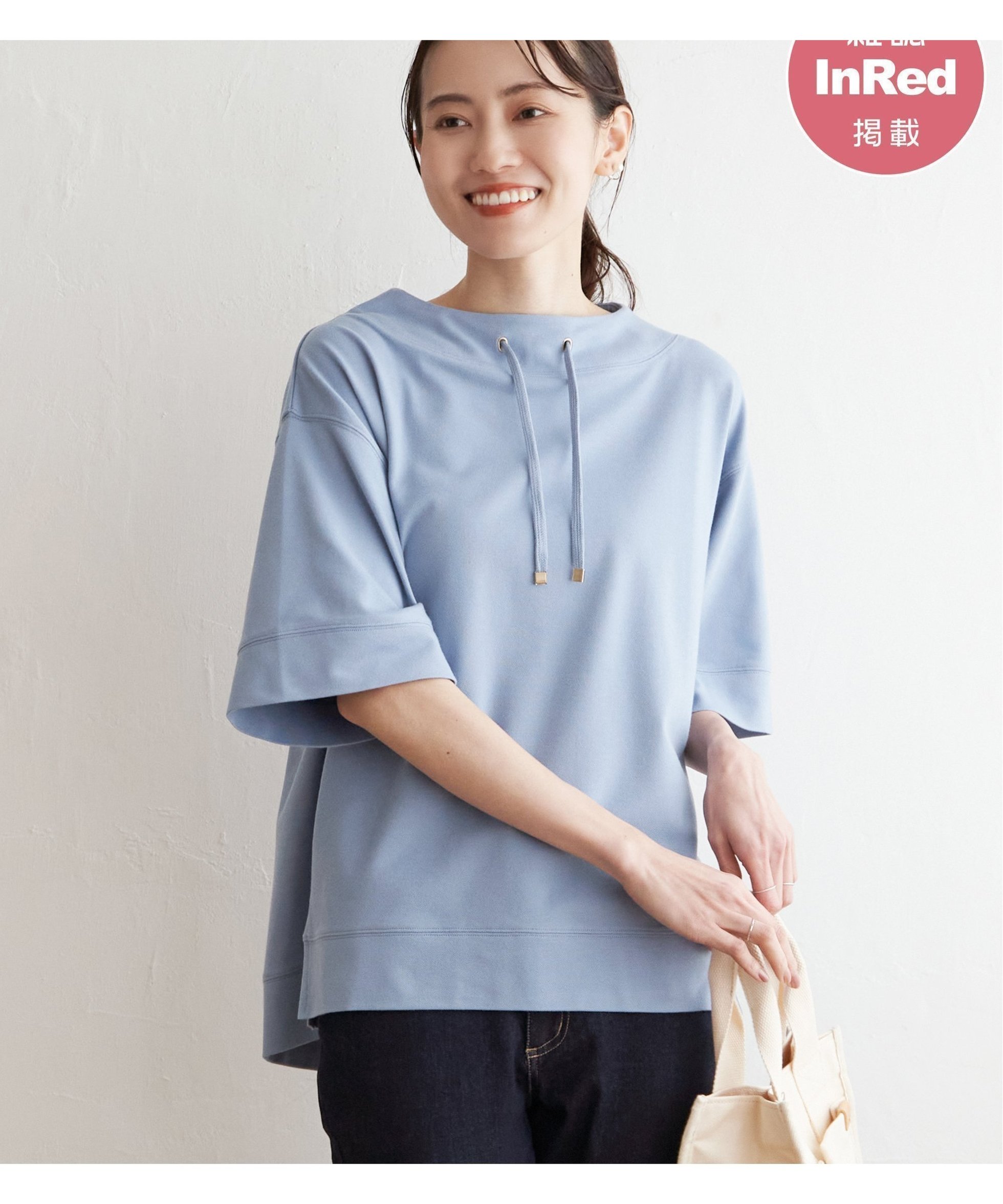 【イッカ/ikka】の【親子コーデ】鹿の子スピンドルプルオーバー インテリア・キッズ・メンズ・レディースファッション・服の通販 founy(ファウニー) 　ファッション　Fashion　レディースファッション　Fashion for Women　トップス・カットソー　Cut & Sew Tops　カジュアルプルオーバー・ニットトップス　Pullovers & Knit Tops / Casual Pullovers　カットソー　Cut and Sewn Top　鹿の子　Piqué, Kanoko Fabric　シンプル　Simple, Minimal　スピンドル　Spindle, Drawcord　デニム　Denim, Jeans Material　定番　Standard, Basic Item　半袖　Short Sleeve, Half Sleeve　モックネック　Mock Neck, Short Turtleneck　リラックス　Relax, Relaxed Fit　おすすめ　Recommended / Our Picks　お家時間・ステイホーム　Stay Home / At Home　夏　Summer　ギフト プレゼント　Gift / Present　ブルー|ID: prp329100004985470 ipo3291000000037344997