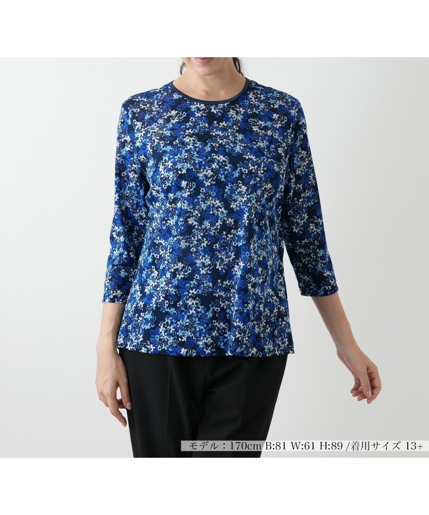【レリアンプラスハウス/Leilian PLUS HOUSE】のプリントカットソー 大人の最旬トレンドファッション＆コーディネート founy(ファウニー) 　ファッション　Fashion　レディースファッション　Fashion for Women　トップス・カットソー　Cut & Sew Tops　カットソー・ベーシックTシャツ　Cut-and-Sewn Tops / Stretch Tees & Basics　ウォッシャブル　Machine Washable　カットソー　Cut and Sewn Top　スリーブ　Sleeve, Long Sleeve / Short Sleeve　デニム　Denim, Jeans Material　フィット　Fit, Slim Fit　フェミニン　Feminine, Girly　ポケット　Pocket, Pocket Detail　モチーフ　Motif, Design Theme　エレガント 上品　Elegant　 other-1|ID: prp329100004985490 ipo3291000000037345071