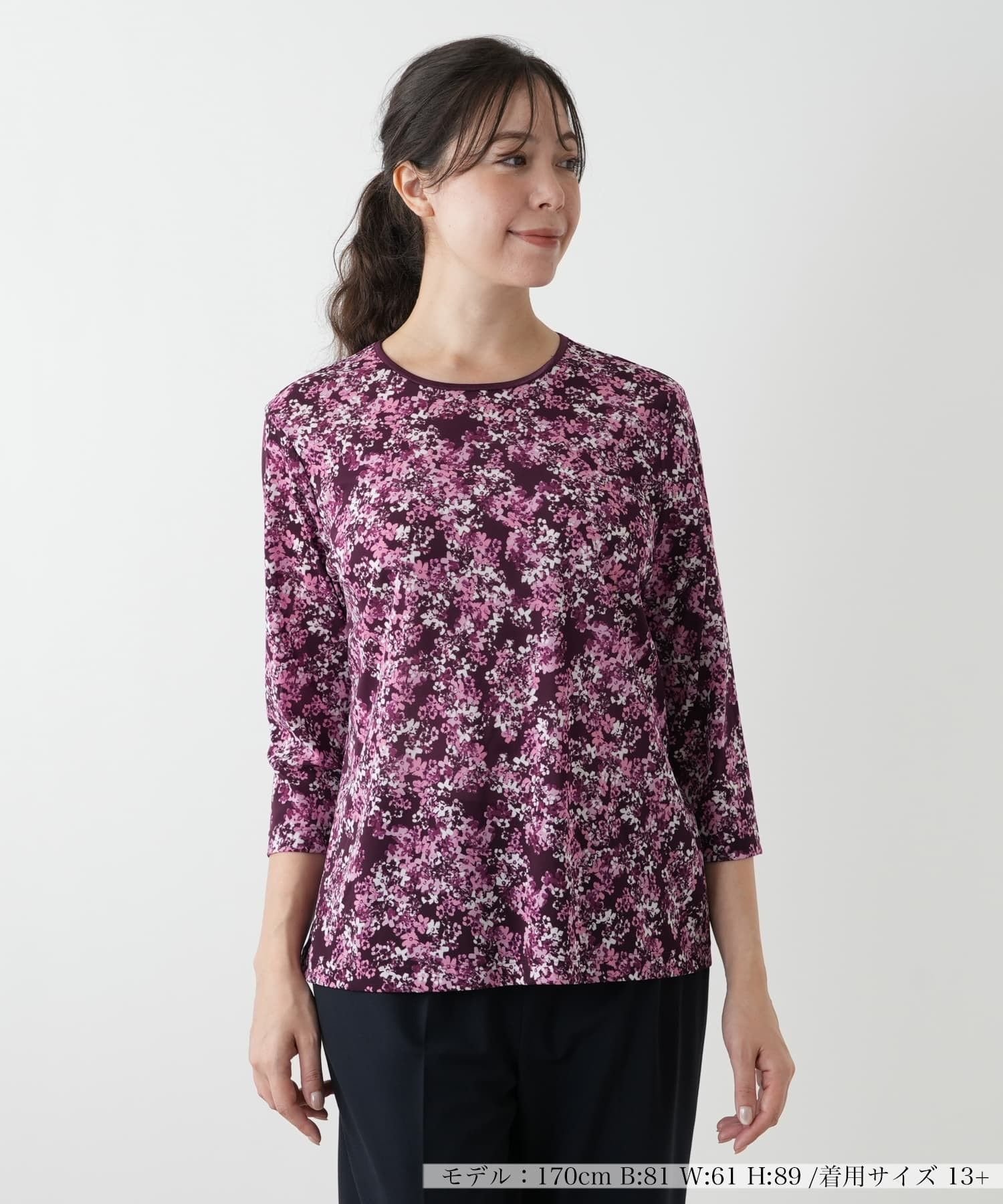 【レリアンプラスハウス/Leilian PLUS HOUSE】のプリントカットソー インテリア・キッズ・メンズ・レディースファッション・服の通販 founy(ファウニー) 　ファッション　Fashion　レディースファッション　Fashion for Women　トップス・カットソー　Cut & Sew Tops　カットソー・ベーシックTシャツ　Cut-and-Sewn Tops / Stretch Tees & Basics　ウォッシャブル　Machine Washable　カットソー　Cut and Sewn Top　スリーブ　Sleeve, Long Sleeve / Short Sleeve　デニム　Denim, Jeans Material　フィット　Fit, Slim Fit　フェミニン　Feminine, Girly　ポケット　Pocket, Pocket Detail　モチーフ　Motif, Design Theme　エレガント 上品　Elegant　ピンク系|ID: prp329100004985490 ipo3291000000037345074