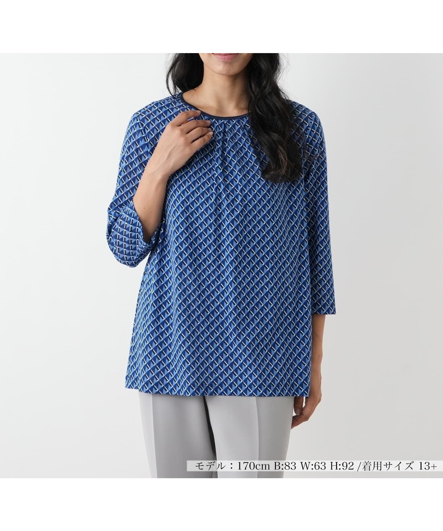 【レリアンプラスハウス/Leilian PLUS HOUSE】の幾何学柄クルーネックカットソー インテリア・キッズ・メンズ・レディースファッション・服の通販 founy(ファウニー) 　ファッション　Fashion　レディースファッション　Fashion for Women　トップス・カットソー　Cut & Sew Tops　カットソー・ベーシックTシャツ　Cut-and-Sewn Tops / Stretch Tees & Basics　インナー　Innerwear　ウォッシャブル　Machine Washable　カットソー　Cut and Sewn Top　キャミソール　Camisole, Spaghetti Strap Top　ジャケット　Jacket, Outerwear　トリミング　Trimming, Decorative Edge　プリント　Print, Printed Pattern　ポケット　Pocket, Pocket Detail　無地　Plain, Solid Color　ネイビー系|ID: prp329100004985491 ipo3291000000037345076