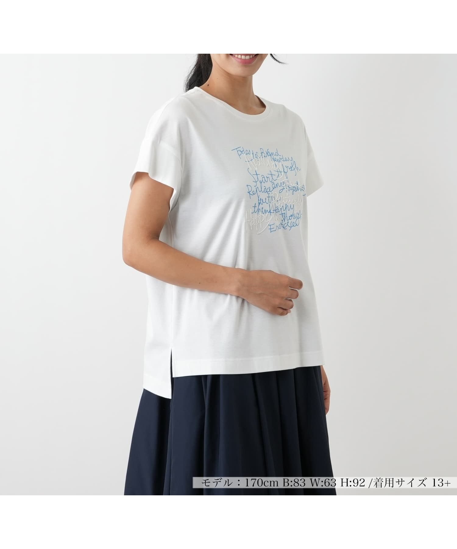 【レリアンプラスハウス/Leilian PLUS HOUSE】のロゴデザインTシャツ インテリア・キッズ・メンズ・レディースファッション・服の通販 founy(ファウニー) 　ファッション　Fashion　レディースファッション　Fashion for Women　トップス・カットソー　Cut & Sew Tops　シャツ・ブラウス・オフィスカジュアル　Elegant Blouses & Button-Ups　ロングTシャツ・Tシャツ　Longline T-Shirts & Tees　ウォッシャブル　Machine Washable　ショルダー　Shoulder, Shoulder Strap　ドロップ　Drop Shoulder, Dropped Style　パール　Pearl, Pearl Accent　プリント　Print, Printed Pattern　ポケット　Pocket, Pocket Detail　リラックス　Relax, Relaxed Fit　秋　Autumn　アイボリー|ID: prp329100004985493 ipo3291000000037345082
