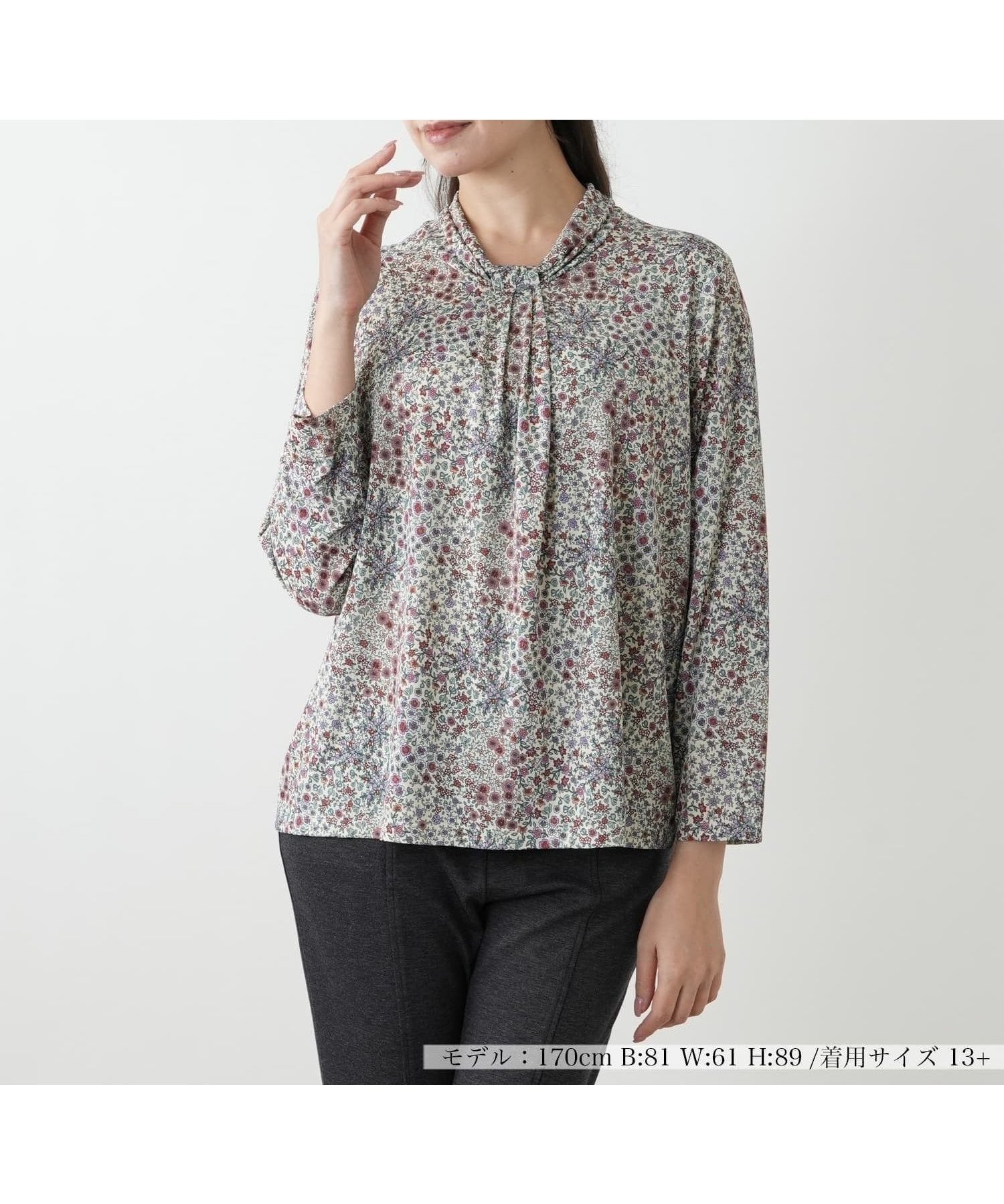 【レリアンプラスハウス/Leilian PLUS HOUSE】の花柄カットソー【BINDA】 インテリア・キッズ・メンズ・レディースファッション・服の通販 founy(ファウニー) 　ファッション　Fashion　レディースファッション　Fashion for Women　トップス・カットソー　Cut & Sew Tops　カットソー・ベーシックTシャツ　Cut-and-Sewn Tops / Stretch Tees & Basics　花柄・フラワープリント・モチーフ　Floral Prints & Motifs / Flower Pattern Tops　イタリア　Italy　ウォッシャブル　Machine Washable　カットソー　Cut and Sewn Top　ポケット　Pocket, Pocket Detail　エレガント 上品　Elegant　秋　Autumn　アイボリー系|ID: prp329100004985495 ipo3291000000037345089