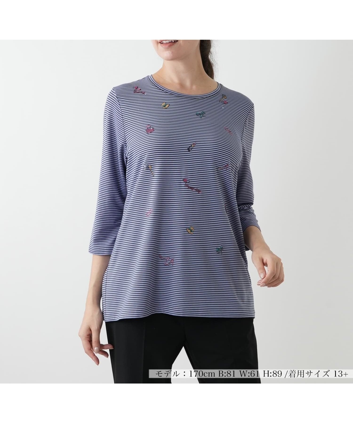 【レリアンプラスハウス/Leilian PLUS HOUSE】の刺繍ボーダーカットソー インテリア・キッズ・メンズ・レディースファッション・服の通販 founy(ファウニー) 　ファッション　Fashion　レディースファッション　Fashion for Women　トップス・カットソー　Cut & Sew Tops　カットソー・ベーシックTシャツ　Cut-and-Sewn Tops / Stretch Tees & Basics　ウォッシャブル　Machine Washable　カットソー　Cut and Sewn Top　カーディガン　Cardigan, Knitwear　シンプル　Simple, Minimal　ジャケット　Jacket, Outerwear　フィット　Fit, Slim Fit　ボーダー　Border, Stripe　ポケット　Pocket, Pocket Detail　モチーフ　Motif, Design Theme　定番　Standard, Basic Item　帽子　Hat, Headwear　ラベンダー|ID: prp329100004985496 ipo3291000000037345091