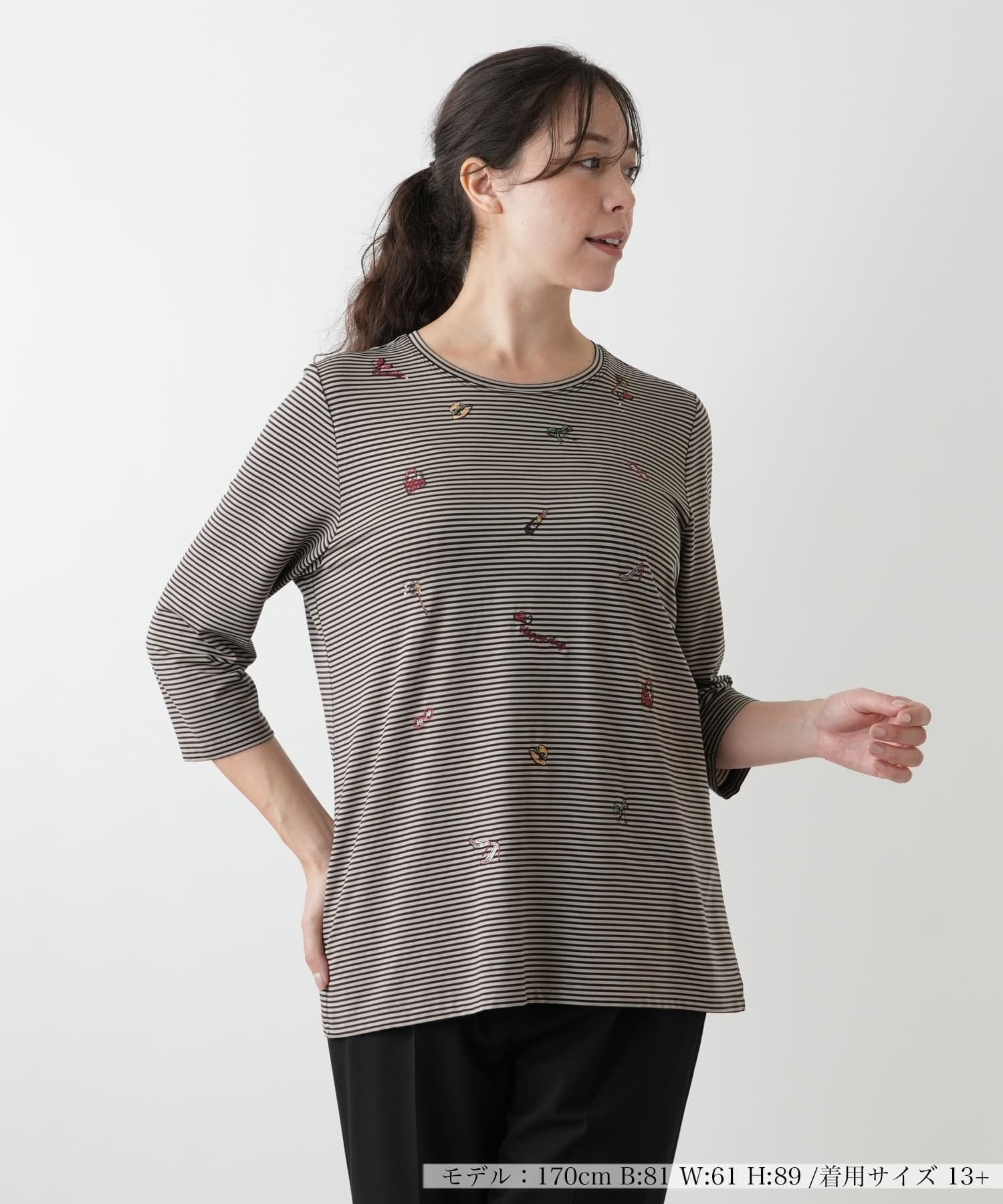 【レリアンプラスハウス/Leilian PLUS HOUSE】の刺繍ボーダーカットソー インテリア・キッズ・メンズ・レディースファッション・服の通販 founy(ファウニー) 　ファッション　Fashion　レディースファッション　Fashion for Women　トップス・カットソー　Cut & Sew Tops　カットソー・ベーシックTシャツ　Cut-and-Sewn Tops / Stretch Tees & Basics　ウォッシャブル　Machine Washable　カットソー　Cut and Sewn Top　カーディガン　Cardigan, Knitwear　シンプル　Simple, Minimal　ジャケット　Jacket, Outerwear　フィット　Fit, Slim Fit　ボーダー　Border, Stripe　ポケット　Pocket, Pocket Detail　モチーフ　Motif, Design Theme　定番　Standard, Basic Item　帽子　Hat, Headwear　ベージュ|ID: prp329100004985496 ipo3291000000037345092