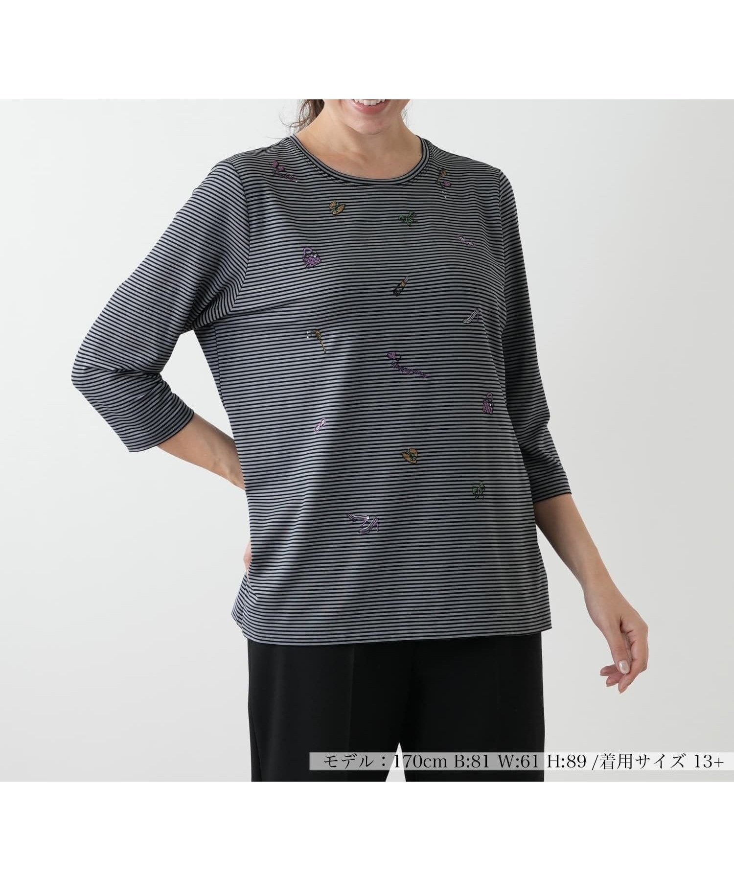【レリアンプラスハウス/Leilian PLUS HOUSE】の刺繍ボーダーカットソー インテリア・キッズ・メンズ・レディースファッション・服の通販 founy(ファウニー) 　ファッション　Fashion　レディースファッション　Fashion for Women　トップス・カットソー　Cut & Sew Tops　カットソー・ベーシックTシャツ　Cut-and-Sewn Tops / Stretch Tees & Basics　ウォッシャブル　Machine Washable　カットソー　Cut and Sewn Top　カーディガン　Cardigan, Knitwear　シンプル　Simple, Minimal　ジャケット　Jacket, Outerwear　フィット　Fit, Slim Fit　ボーダー　Border, Stripe　ポケット　Pocket, Pocket Detail　モチーフ　Motif, Design Theme　定番　Standard, Basic Item　帽子　Hat, Headwear　グレー|ID: prp329100004985496 ipo3291000000037345093