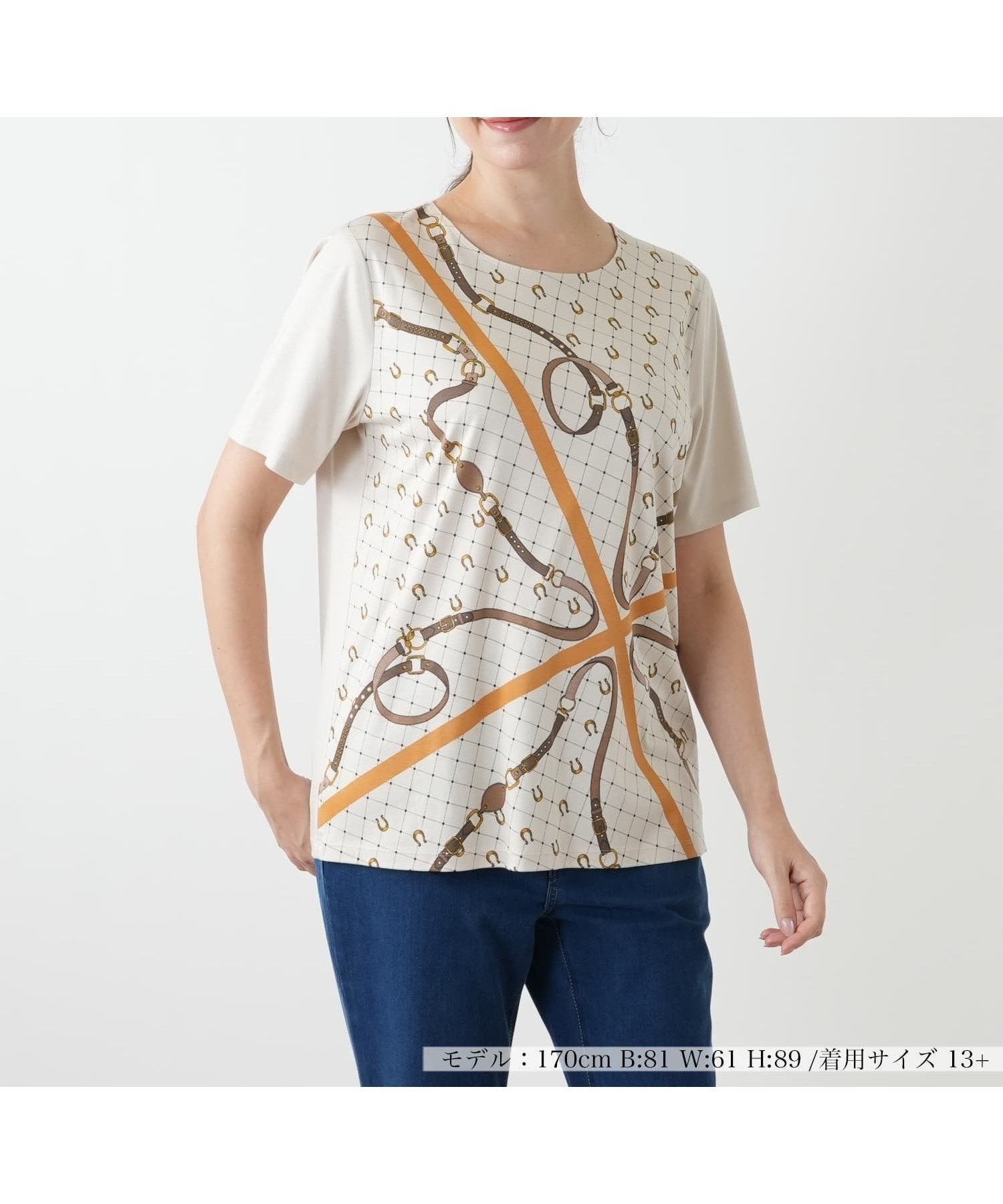 【レリアンプラスハウス/Leilian PLUS HOUSE】のプリントカットソー 大人の最旬トレンドファッション＆コーディネート founy(ファウニー) 　ファッション　Fashion　レディースファッション　Fashion for Women　トップス・カットソー　Cut & Sew Tops　カットソー・ベーシックTシャツ　Cut-and-Sewn Tops / Stretch Tees & Basics　インナー　Innerwear　ウォッシャブル　Machine Washable　クラシカル　Classical, Vintage-Inspired　ジャケット　Jacket, Outerwear　スカーフ　Scarf, Neckwear　ポケット　Pocket, Pocket Detail　モチーフ　Motif, Design Theme　ヴィンテージ　Vintage Style　無地　Plain, Solid Color　秋　Autumn　 other-1|ID: prp329100004985501 ipo3291000000037345112