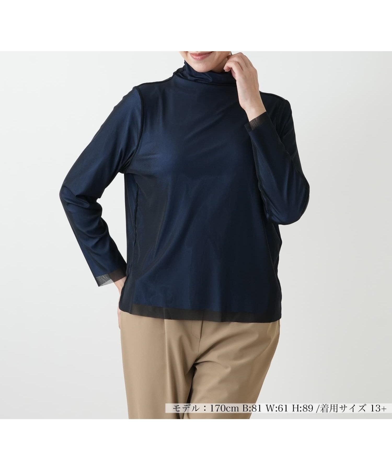 【レリアンプラスハウス/Leilian PLUS HOUSE】のハイネックカットソー インテリア・キッズ・メンズ・レディースファッション・服の通販 founy(ファウニー) 　ファッション　Fashion　レディースファッション　Fashion for Women　トップス・カットソー　Cut & Sew Tops　カットソー・ベーシックTシャツ　Cut-and-Sewn Tops / Stretch Tees & Basics　インナー　Innerwear　ウォッシャブル　Machine Washable　カットソー　Cut and Sewn Top　シンプル　Simple, Minimal　ジャケット　Jacket, Outerwear　チュール　Tulip, Tulip Motif　フェミニン　Feminine, Girly　ポケット　Pocket, Pocket Detail　エレガント 上品　Elegant　秋　Autumn　ネイビー|ID: prp329100004985504 ipo3291000000037345124