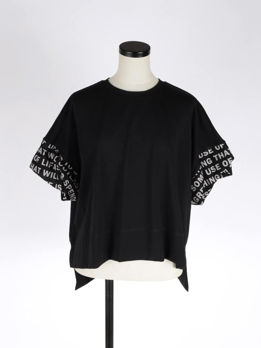【ヴァン/Vin】のロゴカフスドルマンTシャツ 大人の最旬トレンドファッション＆コーディネート founy(ファウニー) 　ファッション　Fashion　レディースファッション　Fashion for Women　トップス・カットソー　Cut & Sew Tops　シャツ・ブラウス・オフィスカジュアル　Elegant Blouses & Button-Ups　ロングTシャツ・Tシャツ　Longline T-Shirts & Tees　カットソー　Cut and Sewn Top　バランス　Balance, Style Balance　ボトム　Bottoms, Lower Wear　リラックス　Relax, Relaxed Fit　 other-1|ID: prp329100004985532 ipo3291000000037345262