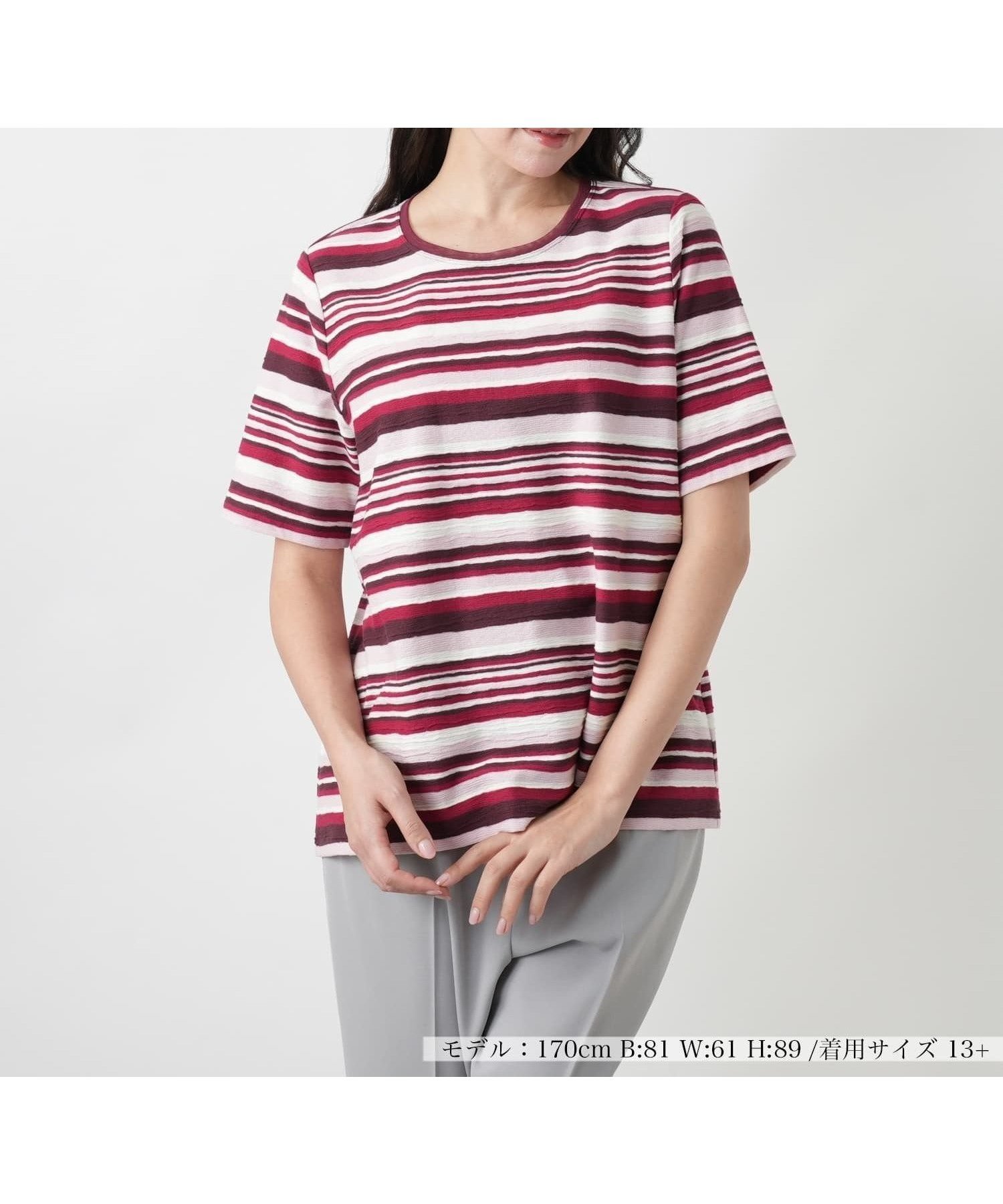 【レリアンプラスハウス/Leilian PLUS HOUSE】のマルチボーダーカットソー 大人の最旬トレンドファッション＆コーディネート founy(ファウニー) 　ファッション　Fashion　レディースファッション　Fashion for Women　トップス・カットソー　Cut & Sew Tops　カットソー・ベーシックTシャツ　Cut-and-Sewn Tops / Stretch Tees & Basics　インナー　Innerwear　ウォッシャブル　Machine Washable　シンプル　Simple, Minimal　ボーダー　Border, Stripe　ポケット　Pocket, Pocket Detail　夏　Summer　 other-1|ID: prp329100004985553 ipo3291000000037345438