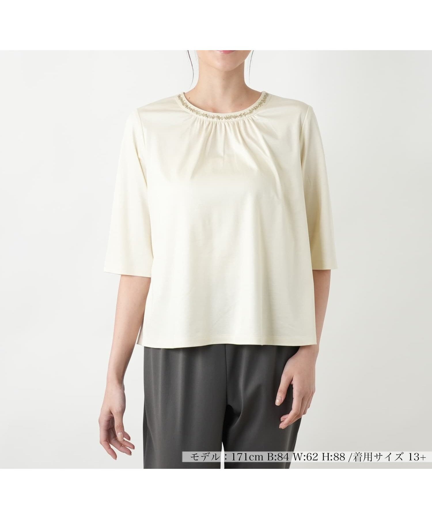 【レリアンプラスハウス/Leilian PLUS HOUSE】の【店舗人気】スパンコール七分袖カットソー インテリア・キッズ・メンズ・レディースファッション・服の通販 founy(ファウニー) 　ファッション　Fashion　レディースファッション　Fashion for Women　トップス・カットソー　Cut & Sew Tops　カットソー・ベーシックTシャツ　Cut-and-Sewn Tops / Stretch Tees & Basics　ウォッシャブル　Machine Washable　エレガント 上品　Elegant　カットソー　Cut and Sewn Top　ギャザー　Gathered, Ruffled　スパンコール　Sequins, Sequin Embellishment　フロント　Front, Front Design　ポケット　Pocket, Pocket Detail　リュクス　Luxury, Elegant, High-End, Chic　人気　Popular, Best Seller　夏　Summer　レモンイエロー系|ID: prp329100004985555 ipo3291000000037345454