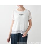 【レリアンプラスハウス/Leilian PLUS HOUSE】のロゴレースカットソー【ROCHAS Premiere】 大人の最旬トレンドファッション＆コーディネート founy(ファウニー) ファッション Fashion レディースファッション Fashion for Women トップス・カットソー Cut & Sew Tops カットソー・ベーシックTシャツ Cut-and-Sewn Tops / Stretch Tees & Basics アンダー Underwear Essentials ウォッシャブル Machine Washable エレガント 上品 Elegant カットソー Cut and Sewn Top キャミソール Camisole, Spaghetti Strap Top シンプル Simple, Minimal タンク Tank Top, Sleeveless Top デニム Denim, Jeans Material フェミニン Feminine, Girly フロント Front, Front Design ポケット Pocket, Pocket Detail 夏 Summer thumbnail アイボリー|ID: prp329100004985561 ipo3291000000037345485