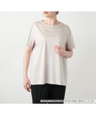 【レリアンプラスハウス/Leilian PLUS HOUSE】の【店舗人気】ビジューネックカットソー 大人の最旬トレンドファッション＆コーディネート founy(ファウニー) ファッション Fashion レディースファッション Fashion for Women トップス・カットソー Cut & Sew Tops カットソー・ベーシックTシャツ Cut-and-Sewn Tops / Stretch Tees & Basics インナー Innerwear ウォッシャブル Machine Washable エレガント 上品 Elegant カットソー Cut and Sewn Top シンプル Simple, Minimal ジャケット Jacket, Outerwear ビジュー Bijou, Jewel-like Accent ポケット Pocket, Pocket Detail 人気 Popular, Best Seller 夏 Summer thumbnail ライトベージュ|ID: prp329100004985568 ipo3291000000037345518