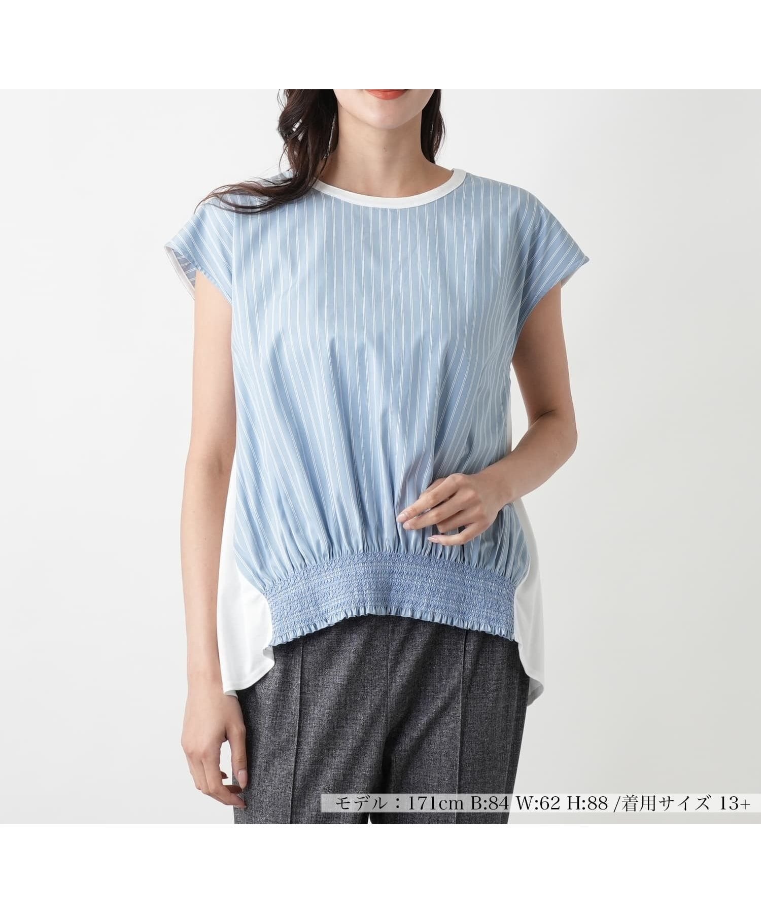 【レリアンプラスハウス/Leilian PLUS HOUSE】の【店舗人気】ストライプ切替カットソー インテリア・キッズ・メンズ・レディースファッション・服の通販 founy(ファウニー) 　ファッション　Fashion　レディースファッション　Fashion for Women　トップス・カットソー　Cut & Sew Tops　カットソー・ベーシックTシャツ　Cut-and-Sewn Tops / Stretch Tees & Basics　ウォッシャブル　Machine Washable　カットソー　Cut and Sewn Top　ストライプ　Stripe, Striped Pattern　スモッキング　Smocking, Gathered Stitching　スリーブ　Sleeve, Long Sleeve / Short Sleeve　フレンチ　French, French Style　フロント　Front, Front Design　ポケット　Pocket, Pocket Detail　ヨーク　Yoke, Yoke Design　人気　Popular, Best Seller　切替　Switching, Contrast Panel　夏　Summer　無地　Plain, Solid Color　サックスブルー|ID: prp329100004985571 ipo3291000000037345539