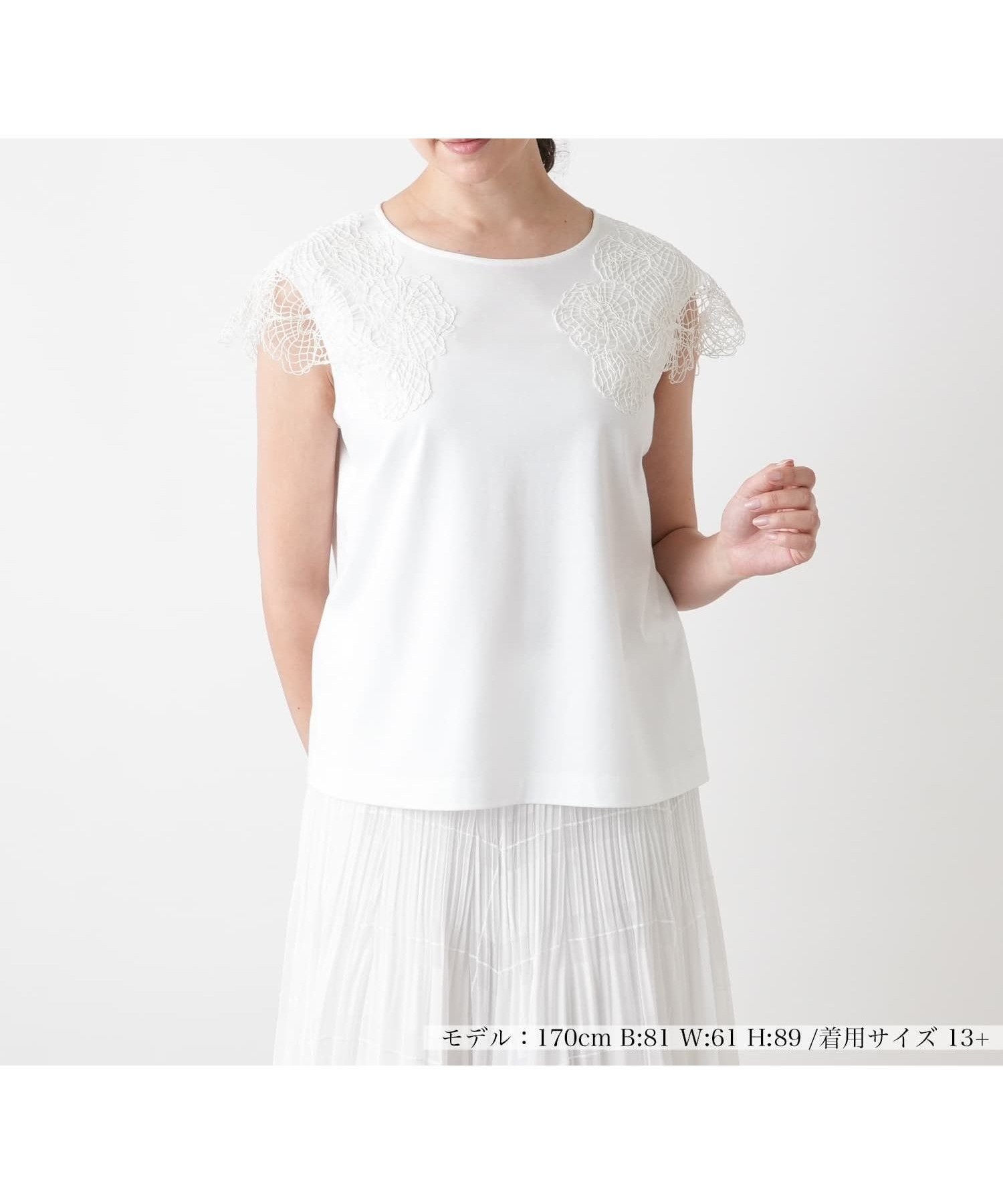 【レリアンプラスハウス/Leilian PLUS HOUSE】のフラワー刺繍カットソー【BOURGE】 大人の最旬トレンドファッション＆コーディネート founy(ファウニー) 　ファッション　Fashion　レディースファッション　Fashion for Women　トップス・カットソー　Cut & Sew Tops　カットソー・ベーシックTシャツ　Cut-and-Sewn Tops / Stretch Tees & Basics　ウォッシャブル　Machine Washable　カットソー　Cut and Sewn Top　スマート　Smart, Elegant　フラワー　Flower, Floral　ベーシック　Basic, Essential　ポケット　Pocket, Pocket Detail　モチーフ　Motif, Design Theme　レース　Lace, Lace Fabric　エレガント 上品　Elegant　夏　Summer　 other-1|ID: prp329100004985572 ipo3291000000037345551