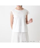 【レリアンプラスハウス/Leilian PLUS HOUSE】のフラワー刺繍カットソー【BOURGE】 大人の最旬トレンドファッション＆コーディネート founy(ファウニー) ファッション Fashion レディースファッション Fashion for Women トップス・カットソー Cut & Sew Tops カットソー・ベーシックTシャツ Cut-and-Sewn Tops / Stretch Tees & Basics ウォッシャブル Machine Washable カットソー Cut and Sewn Top スマート Smart, Elegant フラワー Flower, Floral ベーシック Basic, Essential ポケット Pocket, Pocket Detail モチーフ Motif, Design Theme レース Lace, Lace Fabric エレガント 上品 Elegant 夏 Summer thumbnail ホワイト|ID: prp329100004985572 ipo3291000000037345553