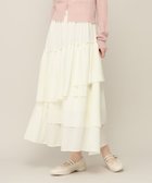 【ヘザー/Heather】のアソートボリュームフリルロングスカート 大人の最旬トレンドファッション＆コーディネート founy(ファウニー) ファッション Fashion レディースファッション Fashion for Women スカート Skirts ロングスカート Long Skirts / Maxi & Midi Skirts おすすめ Recommended / Our Picks コンパクト Compact, Small Size ティアード Tiered, Tiered Style トレンド Trend, Trending Now ロング Long, Long-Length 無地 Plain, Solid Color thumbnail アイボリー|ID: prp329100004985589 ipo3291000000037345649