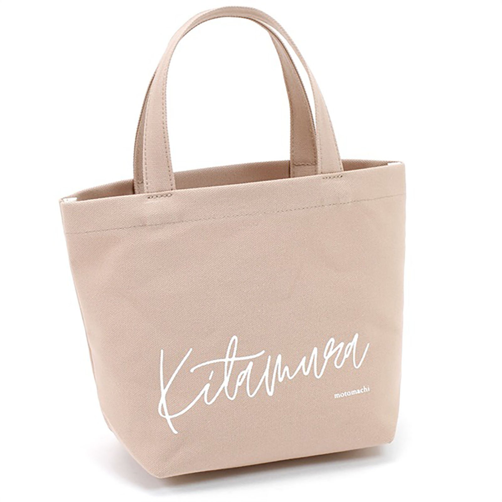 【キタムラ/Kitamura】のトートバッグ Y-1260 インテリア・キッズ・メンズ・レディースファッション・服の通販 founy(ファウニー) 　ファッション　Fashion　レディースファッション　Fashion for Women　バッグ　Bags　カラフル　Colorful Design　ポケット　Pocket, Pocket Detail　ワンポイント　One Point, Statement Accent　ベージュ50501|ID: prp329100004985648 ipo3291000000037345966