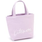 【キタムラ/Kitamura】のトートバッグ Y-1260 大人の最旬トレンドファッション＆コーディネート founy(ファウニー) ファッション Fashion レディースファッション Fashion for Women バッグ Bags カラフル Colorful Design ポケット Pocket, Pocket Detail ワンポイント One Point, Statement Accent thumbnail ラベンダー23231|ID: prp329100004985648 ipo3291000000037345967