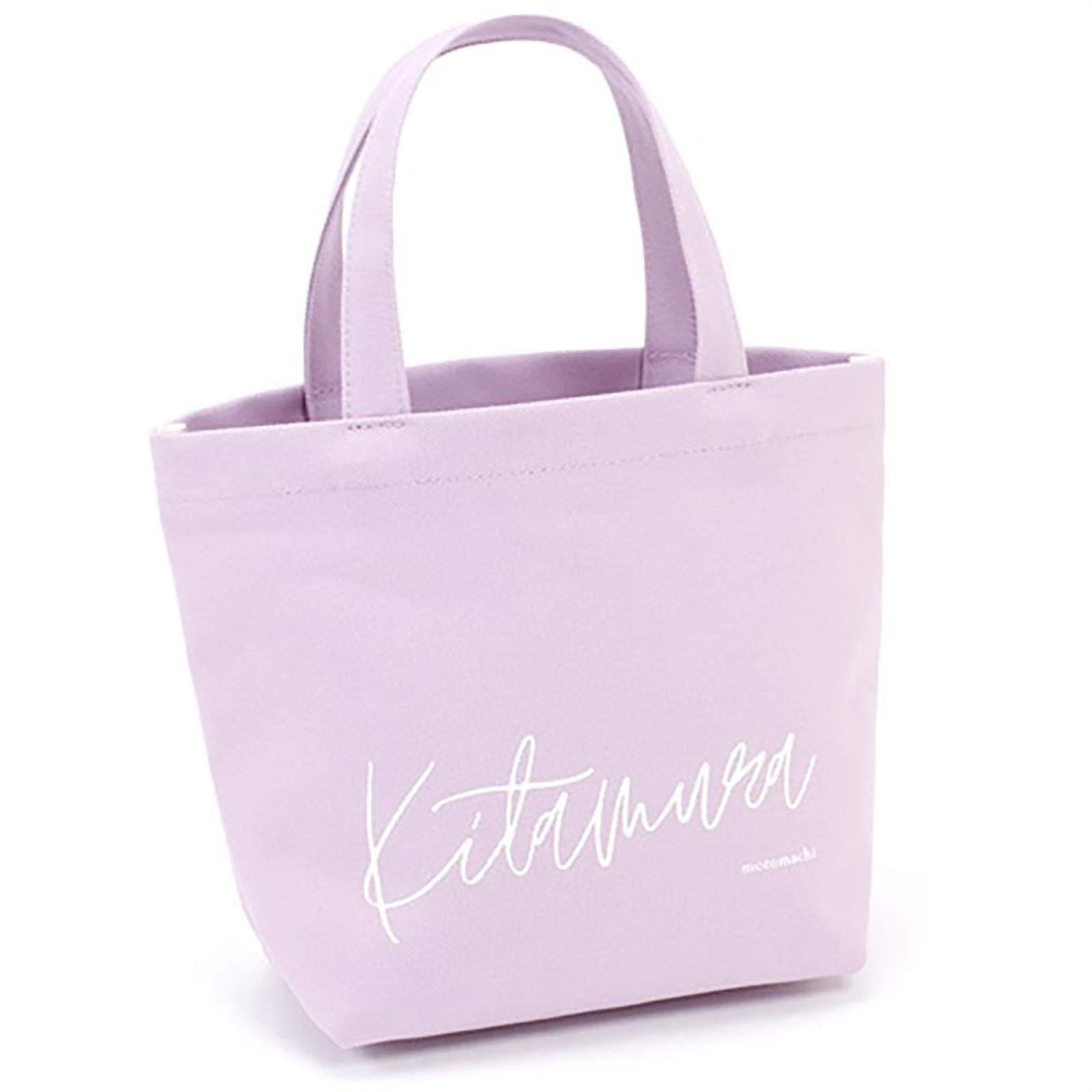【キタムラ/Kitamura】のトートバッグ Y-1260 インテリア・キッズ・メンズ・レディースファッション・服の通販 founy(ファウニー) 　ファッション　Fashion　レディースファッション　Fashion for Women　バッグ　Bags　カラフル　Colorful Design　ポケット　Pocket, Pocket Detail　ワンポイント　One Point, Statement Accent　ラベンダー23231|ID: prp329100004985648 ipo3291000000037345967
