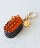 【ビームス ジャパン/BEAMS JAPAN】のさんぷる工房 / 別注 食品サンプル キーホルダー 其の一 大人の最旬トレンドファッション＆コーディネート founy(ファウニー) ファッション Fashion レディースファッション Fashion for Women アクセサリー Fashion Accessories キーホルダー Keychain, Key Holder ネックレス Necklace, Pendant Necklace プレート Plate, Dish リアル Real, Realistic 人気 Popular, Best Seller 別注 Limited Edition, Custom Order thumbnail いくら|ID: prp329100004985686 ipo3291000000037346160