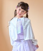 【ナルミヤ オンライン/NARUMIYA ONELINE / KIDS】のUVカット フリルブルゾン 大人の最旬トレンドファッション＆コーディネート founy(ファウニー) ファッション Fashion キッズファッション Fashion for Kids ガーリー Girly, Feminine Style スタンド Stand Collar, Upright Stand フリル Frill, Ruffle ブルゾン Blouson, Bomber Jacket ポケット Pocket, Pocket Detail 吸水 Absorbent, Quick-Dry thumbnail オフ ホワイト|ID: prp329100004985773 ipo3291000000037346717