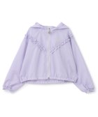 【ナルミヤ オンライン/NARUMIYA ONELINE / KIDS】のUVカット フリルブルゾン 大人の最旬トレンドファッション＆コーディネート founy(ファウニー) ファッション Fashion キッズファッション Fashion for Kids ガーリー Girly, Feminine Style スタンド Stand Collar, Upright Stand フリル Frill, Ruffle ブルゾン Blouson, Bomber Jacket ポケット Pocket, Pocket Detail 吸水 Absorbent, Quick-Dry thumbnail ラベンダー|ID: prp329100004985773 ipo3291000000037346718