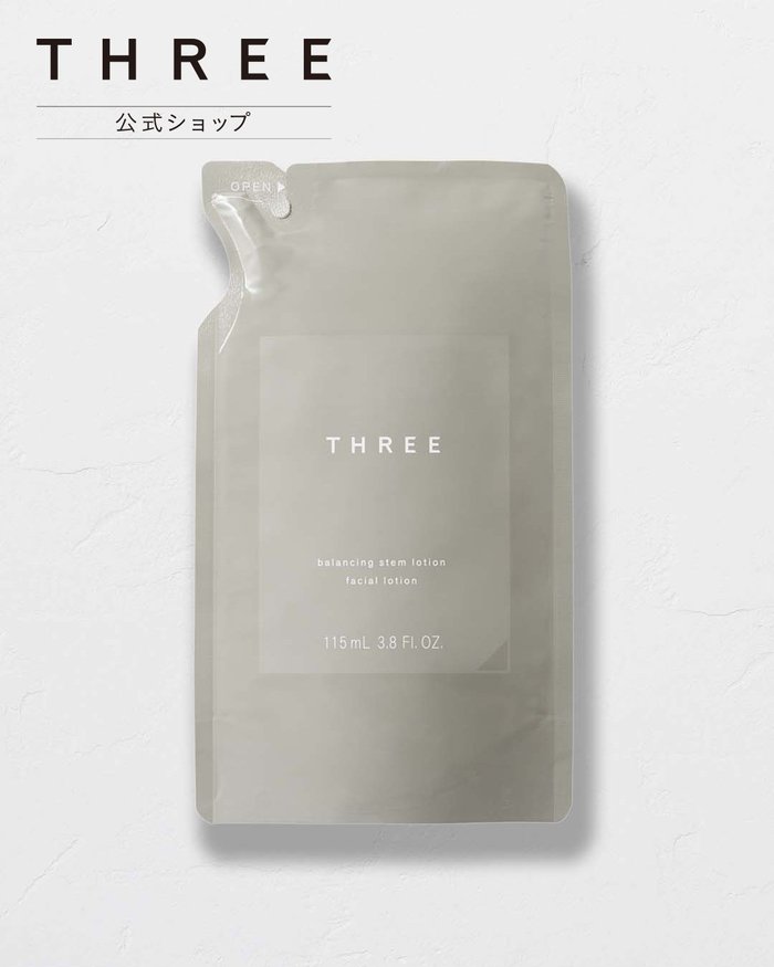 【スリー/THREE / MEN】の【公式】THREE バランシングステム ローション リフィル インテリア・キッズ・メンズ・レディースファッション・服の通販 founy(ファウニー) https://founy.com/ ファッション Fashion メンズファッション Fashion for Men なめらか Smooth, Silky Texture ラベンダー Lavender |ID: prp329100004985975 ipo3291000000037347844