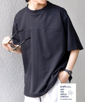 【シップス/SHIPS / MEN】のSHIPS any 接触冷感/ストレッチ 360° THE CIRCLE STRETCH リネン ミックス スピンドル Tシャツ(セットアップ対応) 大人の最旬トレンドファッション＆コーディネート founy(ファウニー) ファッション Fashion メンズファッション Fashion for Men セットアップ Matching Sets ストレッチ Stretch, Stretchy Fabric スピンドル Spindle, Drawcord セットアップ Set-Up, Coordinated Outfit フィット Fit, Slim Fit ミックス Mix, Mixed Style リネン Linen, Linen Fabric レギュラー Regular, Standard Fit 夏 Summer エレガント 上品 Elegant |ID:prp329100004985989