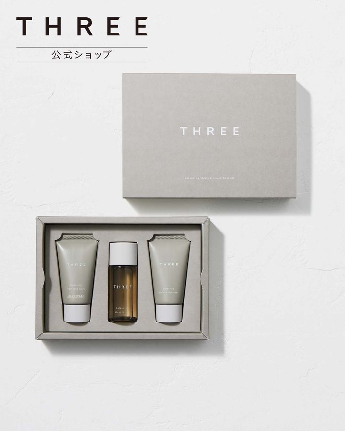 【スリー/THREE / MEN】の【公式】THREE バランシングステム スキンケア ファーストキット インテリア・キッズ・メンズ・レディースファッション・服の通販 founy(ファウニー) https://founy.com/ ファッション Fashion メンズファッション Fashion for Men スタイリッシュ Stylish, Fashionable ポーチ Pouch, Small Case ラベンダー Lavender S/S・春夏 SS, Spring/Summer, Warm Season おすすめ Recommended / Our Picks 夏 Summer 旅行 Travel ギフト プレゼント Gift / Present 2026年 2026 2026春夏・S/S Spring/Summer 2026 SS26 |ID: prp329100004985990 ipo3291000000037347907