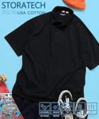 【フリークスストア/FREAK'S STORE】のSTORATECH/ストラテック ビッグシルエットポロシャツ/抗菌/防臭/制菌/UVカット/接触冷感/吸水速乾 【限定展開】 ブラック|ID: prp329100004986030 ipo3291000000037348066