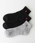 【ナイガイ/NAIGAI / MEN】の【3足セット】足底パイル アーチサポート ワンポイント ショートソックス 02.グレー×紺×クロ|ID: prp329100004986099 ipo3291000000037348416