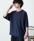 【ロッキーモンロー/Rocky Monroe】のU.S. POLO ASSN. ドルマンサマーニット 大人の最旬トレンドファッション＆コーディネート founy(ファウニー) ファッション Fashion レディースファッション Fashion for Women トップス・カットソー Cut & Sew Tops ニット Knit Tops & Sweaters 春 Spring サマー Summer, Summer Style シンプル Simple, Minimal ストレッチ Stretch, Stretchy Fabric デニム Denim, Jeans Material バランス Balance, Style Balance メンズ Men's, Menswear リラックス Relax, Relaxed Fit ルーズ Loose, Oversized ワイド Wide, Wide Fit ワンポイント One Point, Statement Accent S/S・春夏 SS, Spring/Summer, Warm Season 再入荷 Restock / Back in Stock おすすめ Recommended / Our Picks 夏 Summer エレガント 上品 Elegant thumbnail ネイビー|ID: prp329100004986107 ipo3291000000037348451