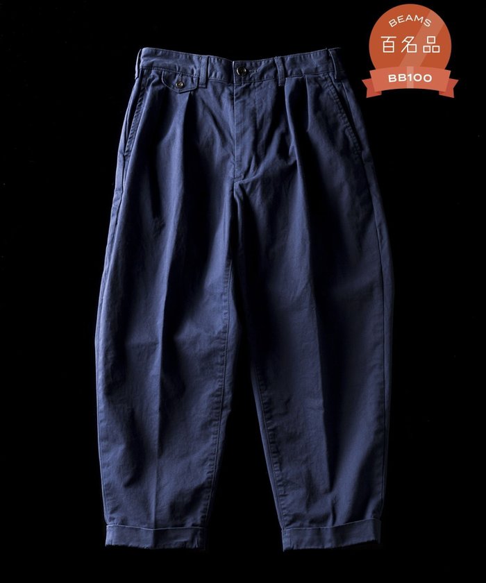 【ビームス/BEAMS / MEN】の2 Pleats Twill インテリア・キッズ・メンズ・レディースファッション・服の通販 founy(ファウニー) https://founy.com/ ファッション Fashion メンズファッション Fashion for Men クラシック Classic, Timeless Style スポーティ Sporty, Casual Athletic バランス Balance, Style Balance パターン Pattern, Design Print プリーツ Pleats, Pleated リラックス Relax, Relaxed Fit ルーズ Loose, Oversized ワイド Wide, Wide Fit エレガント 上品 Elegant 日本製 Made In Japan |ID: prp329100004986125 ipo3291000000037348552