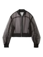 【ファーファー/FURFUR】のシアーブルゾン 大人の最旬トレンドファッション＆コーディネート founy(ファウニー) ファッション Fashion レディースファッション Fashion for Women アウター Coat / Outerwear Collection ブルゾンジャケット・スポーティアウター Blouson Jackets おすすめ Recommended / Our Picks オーガンジー Organza Fabric カーディガン Cardigan, Knitwear スマート Smart, Elegant ブルゾン Blouson, Bomber Jacket ワッシャー Washer, Crinkled Finish 夏 Summer thumbnail BLK[009]|ID: prp329100004986213 ipo3291000000037349064