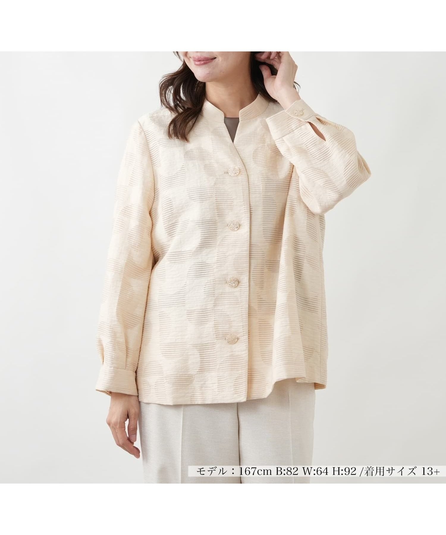 【レリアンプラスハウス/Leilian PLUS HOUSE】のジャケット【ROCHAS Premiere】 インテリア・キッズ・メンズ・レディースファッション・服の通販 founy(ファウニー) 　ファッション　Fashion　レディースファッション　Fashion for Women　アウター　Coat / Outerwear Collection　レディースジャケット・軽アウター　Jackets　エレガント 上品　Elegant　シンプル　Simple, Minimal　ジャカード／ジャガード　Jacquard, Woven Pattern　ジャケット　Jacket, Outerwear　デニム　Denim, Jeans Material　ドット　Polka Dot, Dot Pattern　ポケット　Pocket, Pocket Detail　夏　Summer　ベージュ|ID: prp329100004986214 ipo3291000000037349077